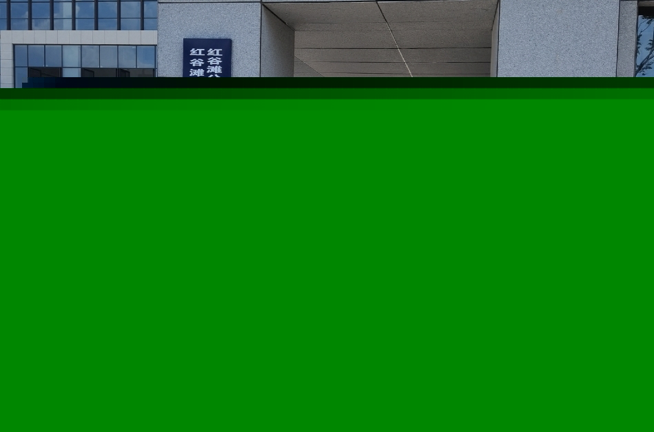 南昌市中级人民法院部署bc贷(中国)访客管理系统，提升法院安全管理与服务水平